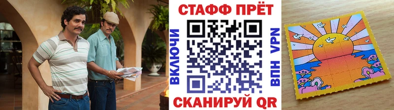 Сколько стоит Бугуруслан Гашиш БУТИРАТ АМФ Меф мяу мяу СОЛЬ Кокаин