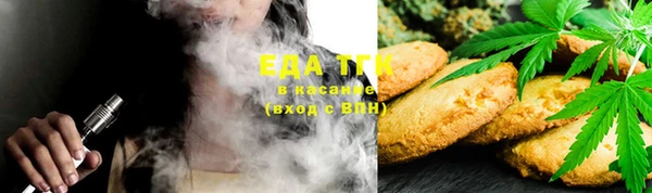 ECSTASY Балахна