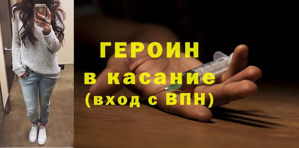 2c-b Остров