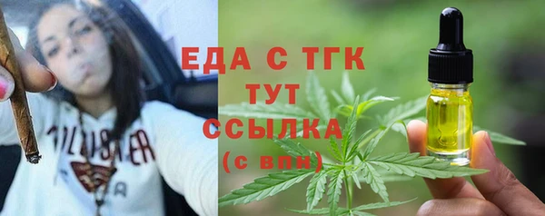 2c-b Пересвет