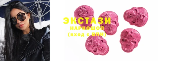наркотики Пестово