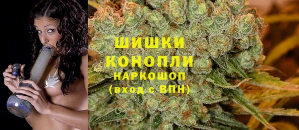 мефедрон мука Балабаново