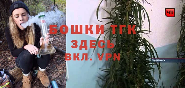 2c-b Остров
