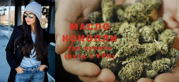 ECSTASY Балахна