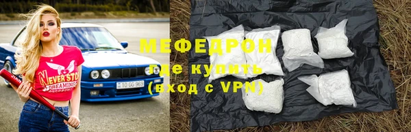 2c-b Пересвет