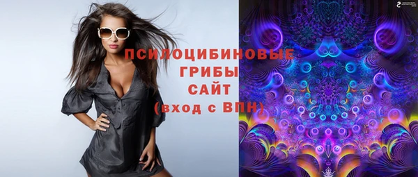 дистиллят марихуана Баксан