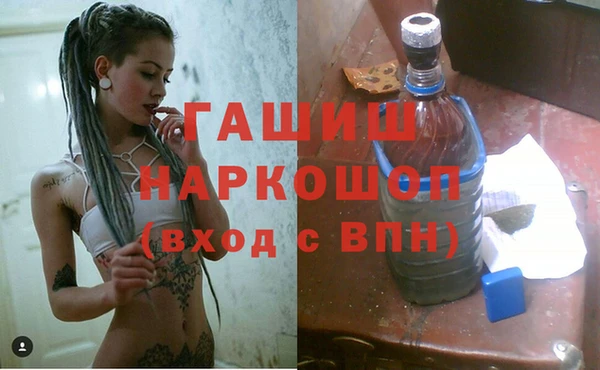 мефедрон мука Балабаново