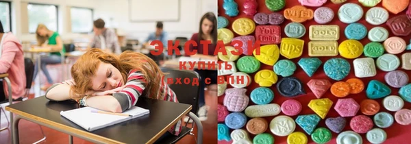 дистиллят марихуана Баксан