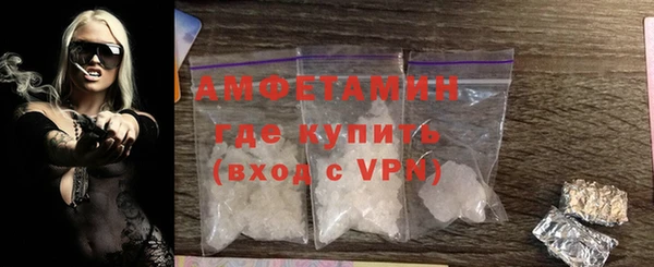 дистиллят марихуана Баксан