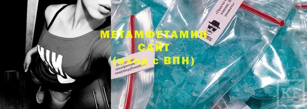 ECSTASY Балахна