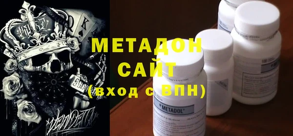 мефедрон мука Балабаново