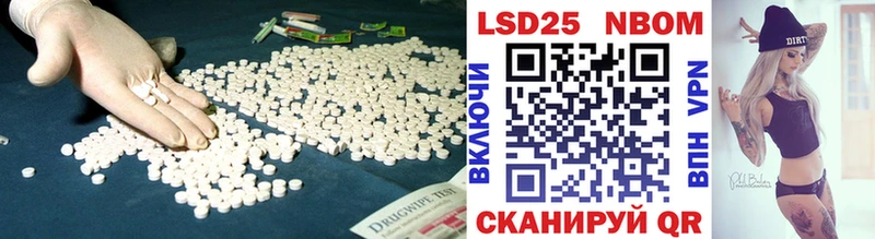 купить наркоту  Бугуруслан  ЛСД экстази кислота 