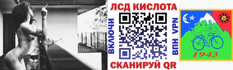 магазин продажи   Бугуруслан  Наркотические марки 1500мкг 