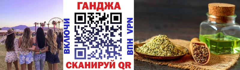 KRAKEN ТОР  где можно купить наркотик  Бугуруслан  Бошки Шишки гибрид 